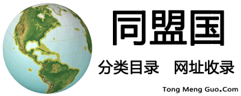 妻子的视频在线分类目录